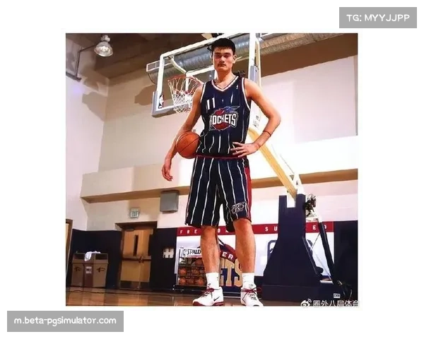 火箭主场迎姚明大梦观赛 球迷热议引发关注